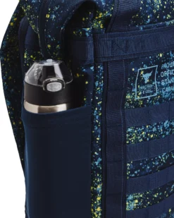 Under Armour Project Rock Box Duffle Backpack -Ball Series Store 1364189 408 AcademyMississippi DET alt1