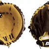Akadema 33'' Praying Mantis Series Catcher's Mitt -Ball Series Store 16AKDA33PRYNGMNTSCTM Brown Tan