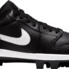 Nike Men's Jordan 1 Retro MCS Baseball Cleats
