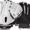 Mizuno 12'' Supreme Series Fastpitch Glove 2023 2 Mizuno 12'' Supreme Series Fastpitch Glove 2023 -Ball Series Store 22MIZASPRMFPLHT12BAS White Black