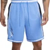 Nike Men's Dry DNA+ Basketball Shorts -Ball Series Store 22NIKMMNKDRYDNBBLAPB University Blue