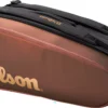 Wilson Super Tour Pro Staff V1 9-Pack Tennis Bag -Ball Series Store 23WILUSPRTR9PKPRSTNN Bronze