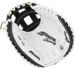 Mizuno 33'' Supreme Series Fastpitch Catcher's Mitt 2023 -Ball Series Store 313161 NOCOLOR PALM